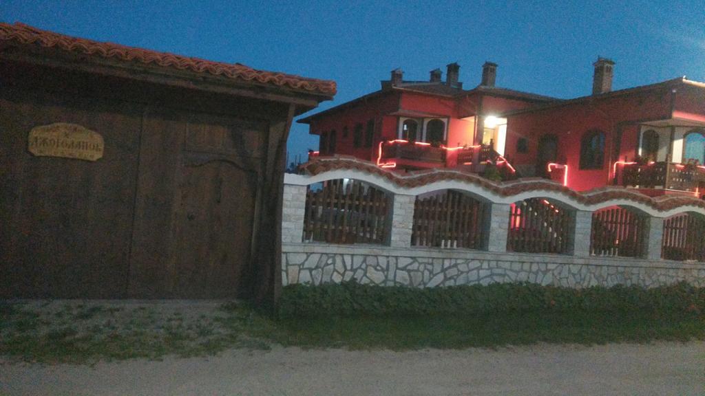 Guest House H Dzhogolanov Копривштица Экстерьер фото